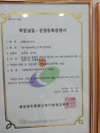 이외철math학원 | 135+Math수학전문학원