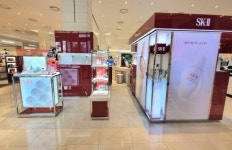 SK-II 롯데백화점 구리점