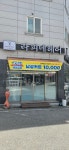 라피네헤어