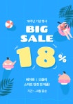 위드렌즈 고고안경