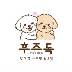 후즈독