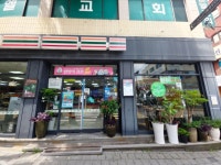 세븐일레븐 신월지양로점
