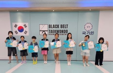 블랙벨트 태권도장