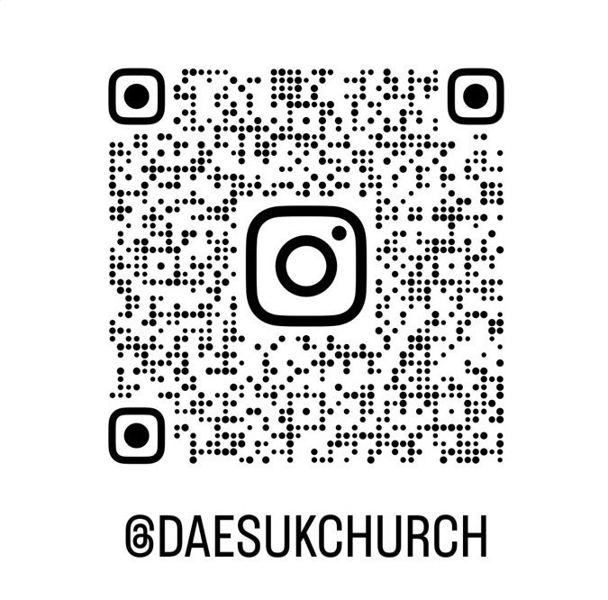 대석교회 사진 5