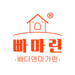 제이에스인터네셔널