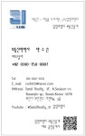 삼일리얼티부동산중개