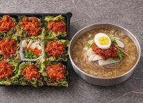 한쌈한쌈