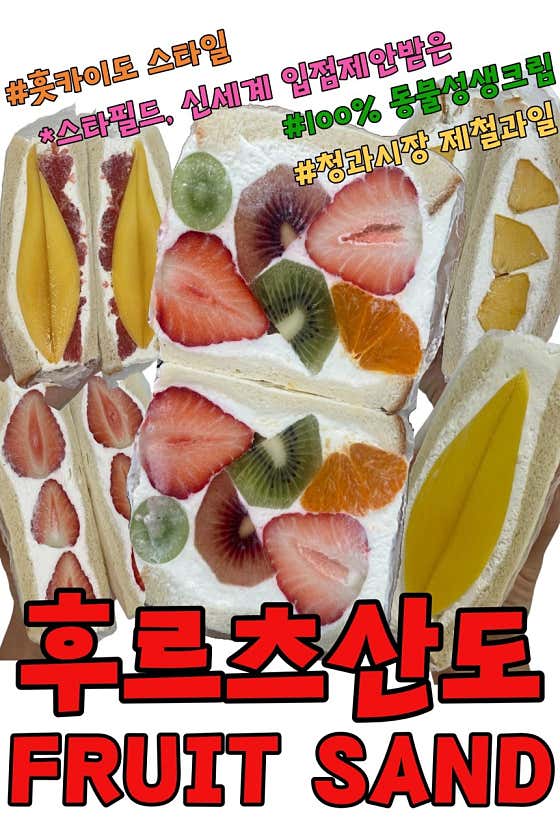 저스트잇 카페 사진