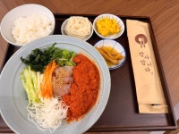 해도