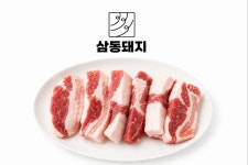 삼동돼지 덕천점