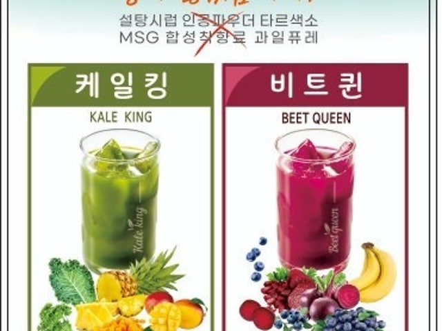 와사등