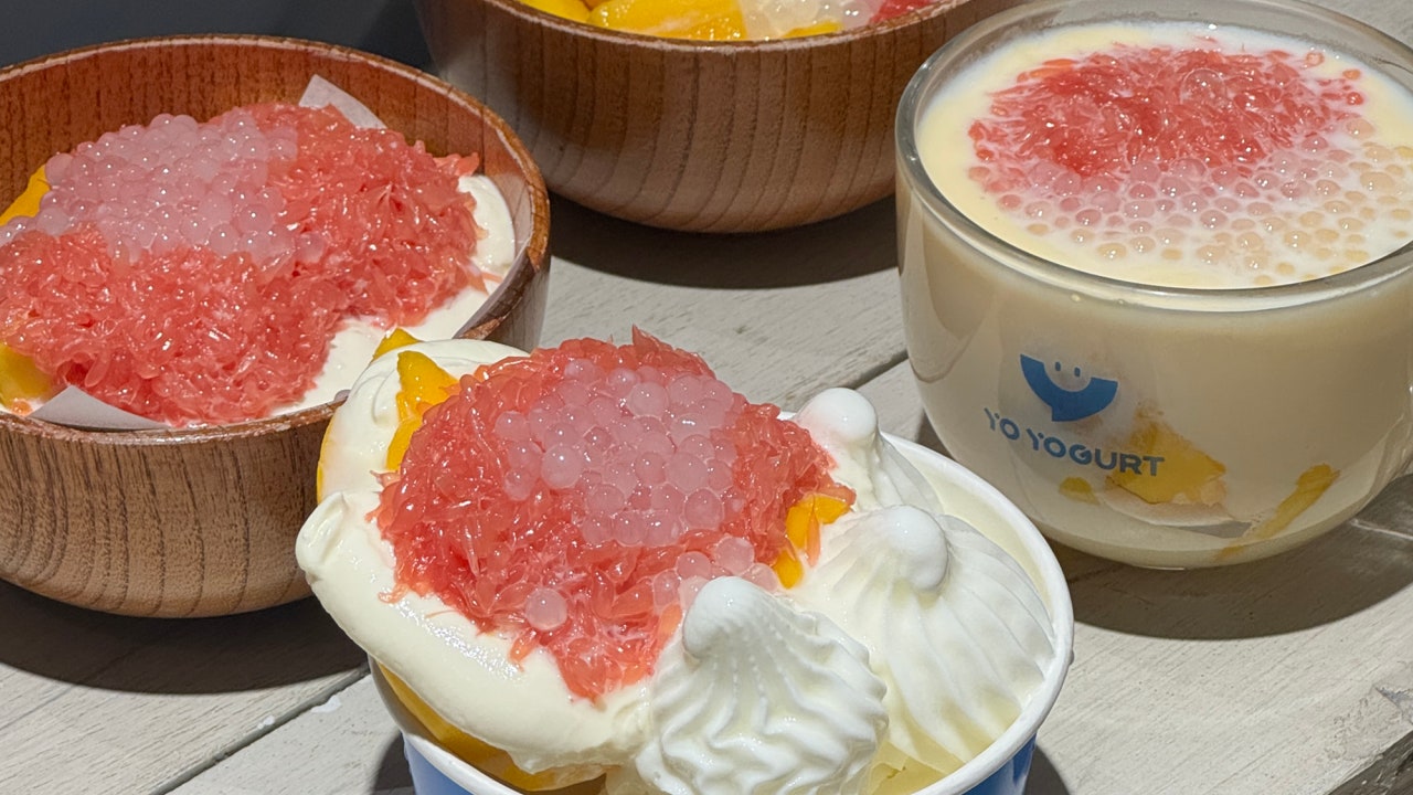 유요거트 제주연동점
