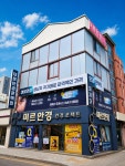 미르안경 오산본점