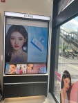오렌즈 병점역점
