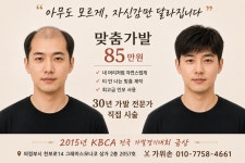 미플레이스by가위손 | 가위손