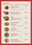 덕클 대구 삼덕점