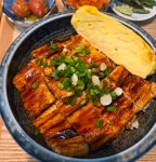 해로