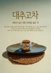 반정