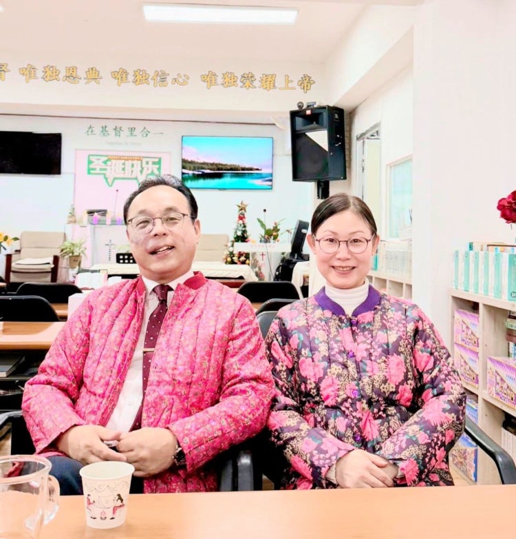 서울중국인교회 사진 2