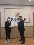 KS수학학원 범어원