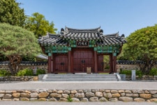 블루닷 호텔