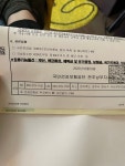 아름헤어앤앙포레모리노헤드스파 | 아름헤어&앙포레모리노헤드스파