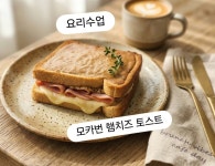 아이미술톡톡미술교습소 | 상상톡톡미술교습소