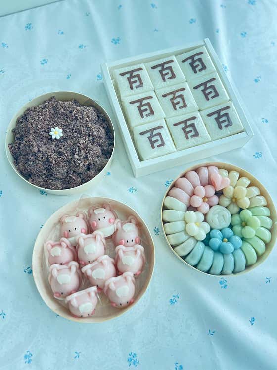 찰떡이네 사진