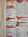 BBQ치킨 수원권선행복점