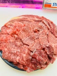 울림축산