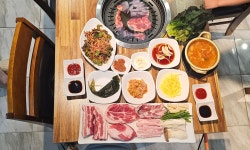 원왕소금구이