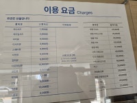 크린토피아 신내4단지점