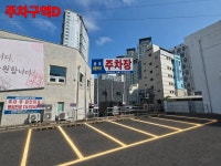 충대대령약국
