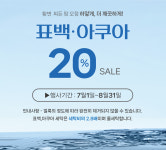월드크리닝 코인월드 창원중동점