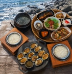 한다솥 기장점