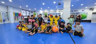 용인대반석태권도교육관