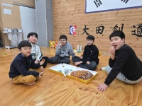 대전검도관