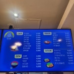 김밥천국 시청본점