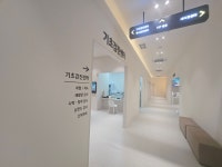 오산다원의료소비자생활협동조합케이메디의원