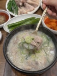 미도촌 돼지국밥 본점