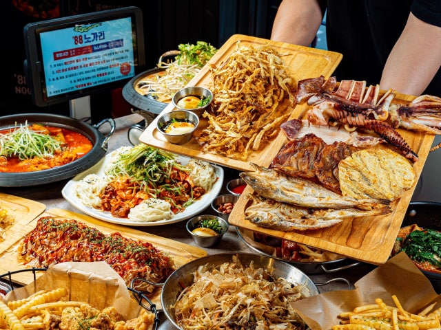 88노가리 강남점