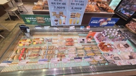 파리바게트 양천푸른점