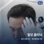 종로가톨릭의원