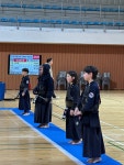 대전검도관