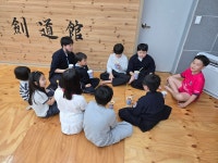 대전검도관