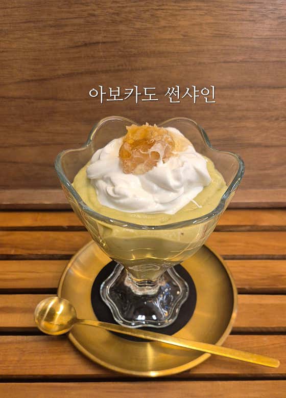 보드가야 cafe & dessert 사진