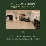 더바디피트니스