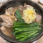 황제능이백숙
