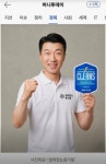 벌레잡는총각들브랜치 주식회사 | 벌레잡는 총각들 원주방역