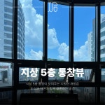 여성전용 피트니스지금 헬스&PT 풍무점
